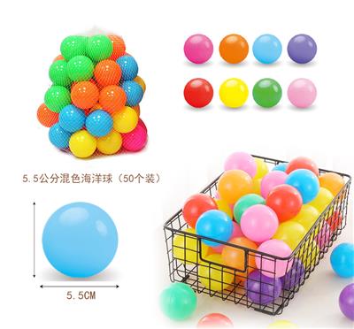 Ball games, series - OBL10303321