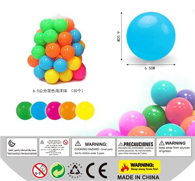 Ball games, series - OBL10303331