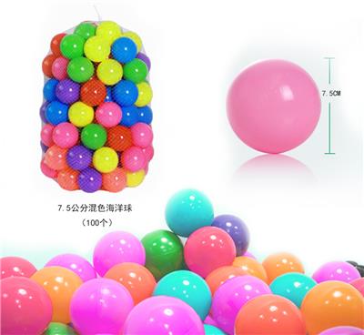 Ball games, series - OBL10303336
