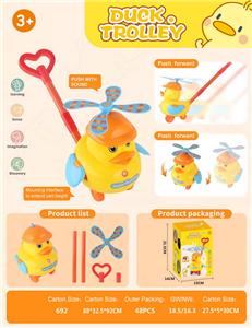Hand push toys - OBL10303571
