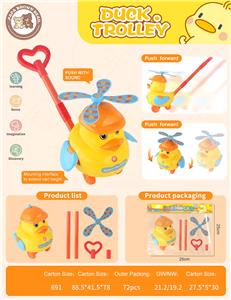 Hand push toys - OBL10303575