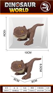 Animaltoys - OBL10303610
