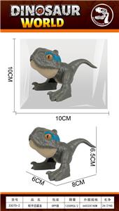 Animaltoys - OBL10303611
