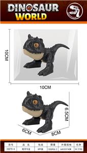 Animaltoys - OBL10303613