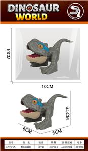 Animaltoys - OBL10303615