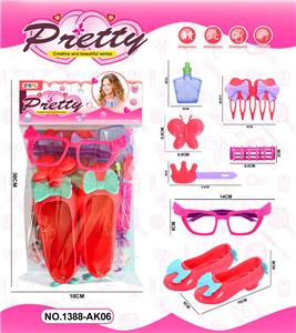 Beauty set - OBL10303677