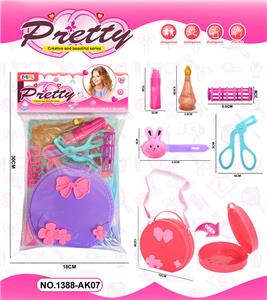 Beauty set - OBL10303678