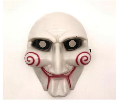 Mask / glasses - OBL10303887