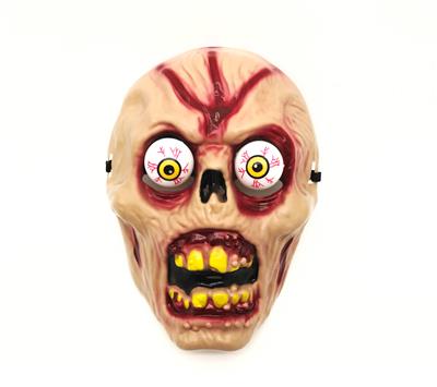 Mask / glasses - OBL10303889