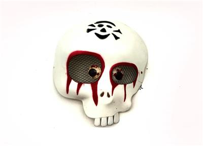 Mask / glasses - OBL10303908
