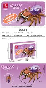 跳蛛【含灯光件】 - OBL10303946