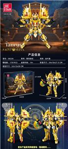 金年座 |中英通用盒| - OBL10303963