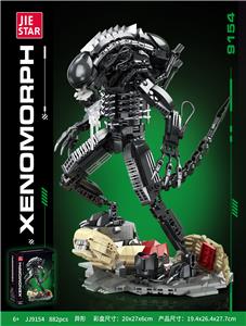 战斗异形-异形 - OBL10303968