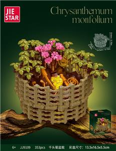 千头菊盆栽 .内置AG3扭扣电池*1粒 - OBL10303972