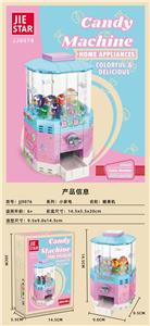 糖果机 - OBL10303974