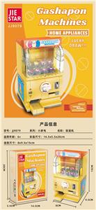 扭蛋机 - OBL10303976