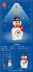 雪人时钟 - OBL10303978