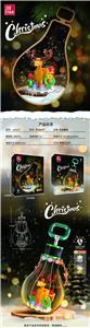 圣诞麋鹿【含灯光件】 - OBL10303983