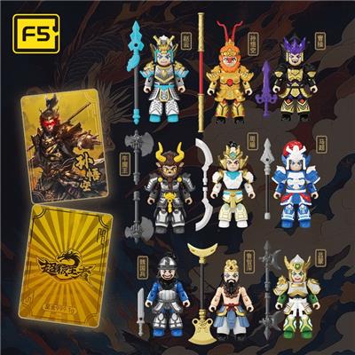 超极王者新星版第一弹 - OBL10304283