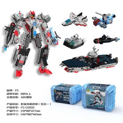 机变海霸战神 - OBL10304285