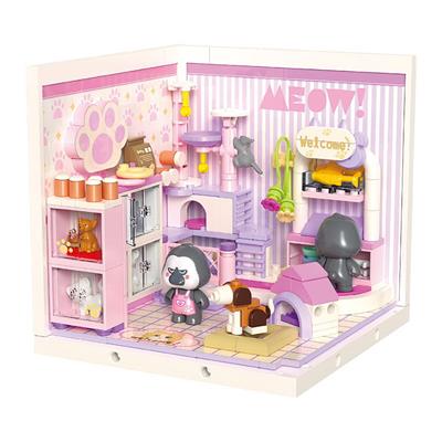 新新学长呆萌宠物店 - OBL10304296