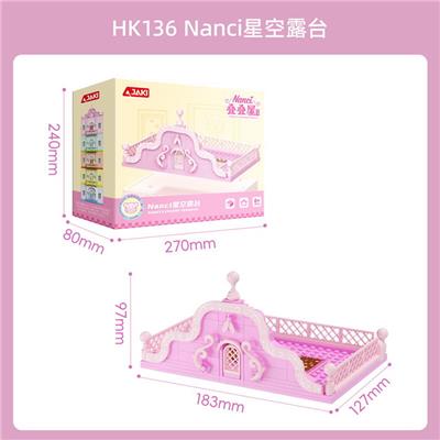 Nanci星空露台 - OBL10304306
