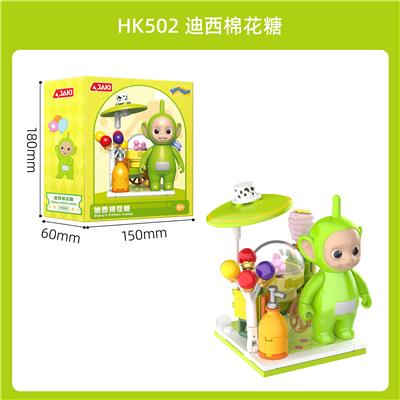 迪西棉花糖 - OBL10304310