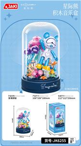 星际熊深海探秘 - OBL10304331