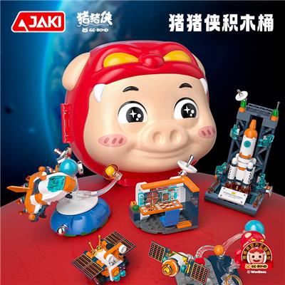 猪猪侠星际行动 - OBL10304337