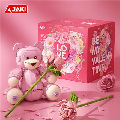 抱抱熊礼盒 - OBL10304343