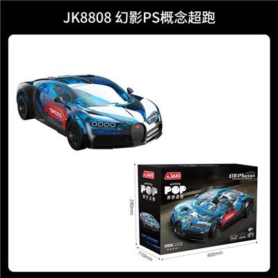 幻影PS概念超跑 - OBL10304348