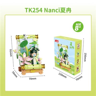Nanci四季画卷系列-夏冉 - OBL10304356