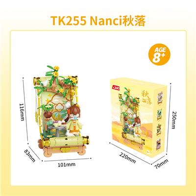Nanci四季画卷系列-秋落 - OBL10304357