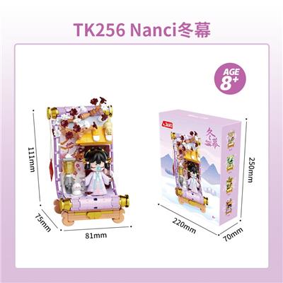 Nanci四季画卷系列-冬幕 - OBL10304358