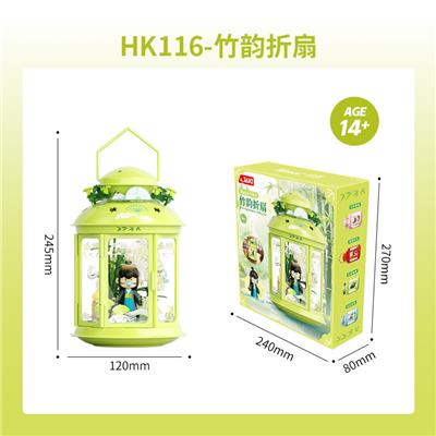 竹韵折扇 - OBL10304360
