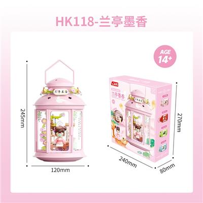 兰亭墨香 - OBL10304362