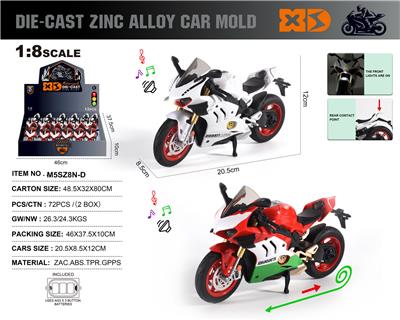 英文1:8压铸锌合金杜卡迪改装版摩托车 12只/展示盒 - OBL10304420