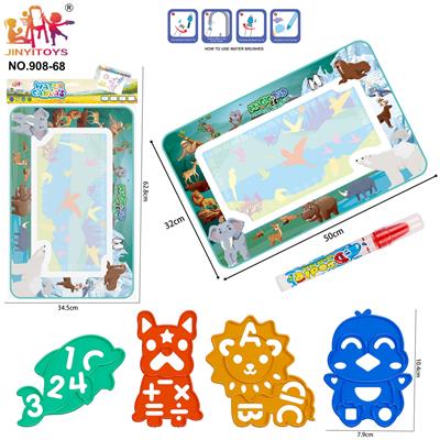 动物水画布 - OBL10304496