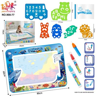 WordPad - OBL10304505