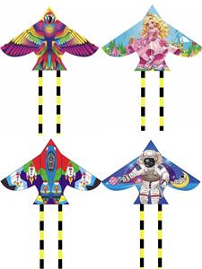 Windmill / kite - OBL10304556