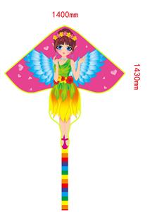 Windmill / kite - OBL10304592