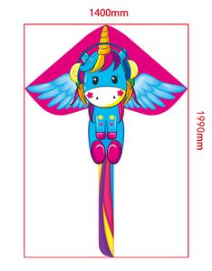 Windmill / kite - OBL10304594