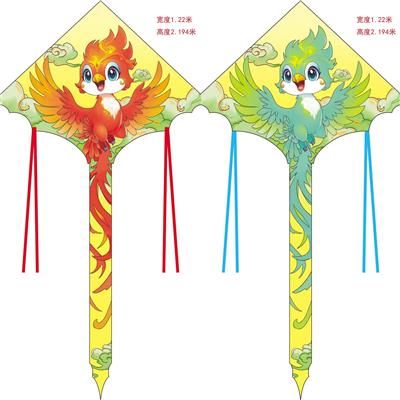 Windmill / kite - OBL10304617