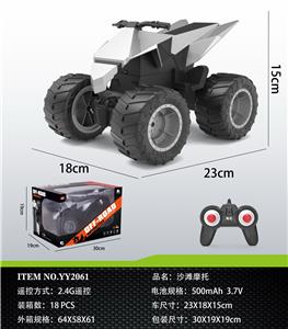 Remote control cars / tanks - OBL10304668