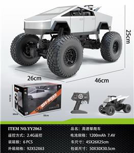 Remote control cars / tanks - OBL10304670