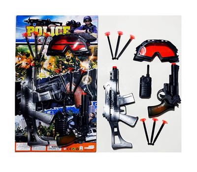 Militarytoys&Policeset - OBL10304677