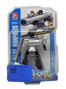 5款合金变形机器人-高频单只装 - OBL10304699
