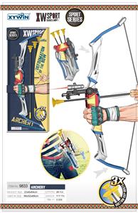 Bow and arrow - OBL10304717