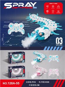 Remote control animal - OBL10304736