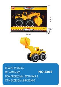 滑行工程车 - OBL10304753